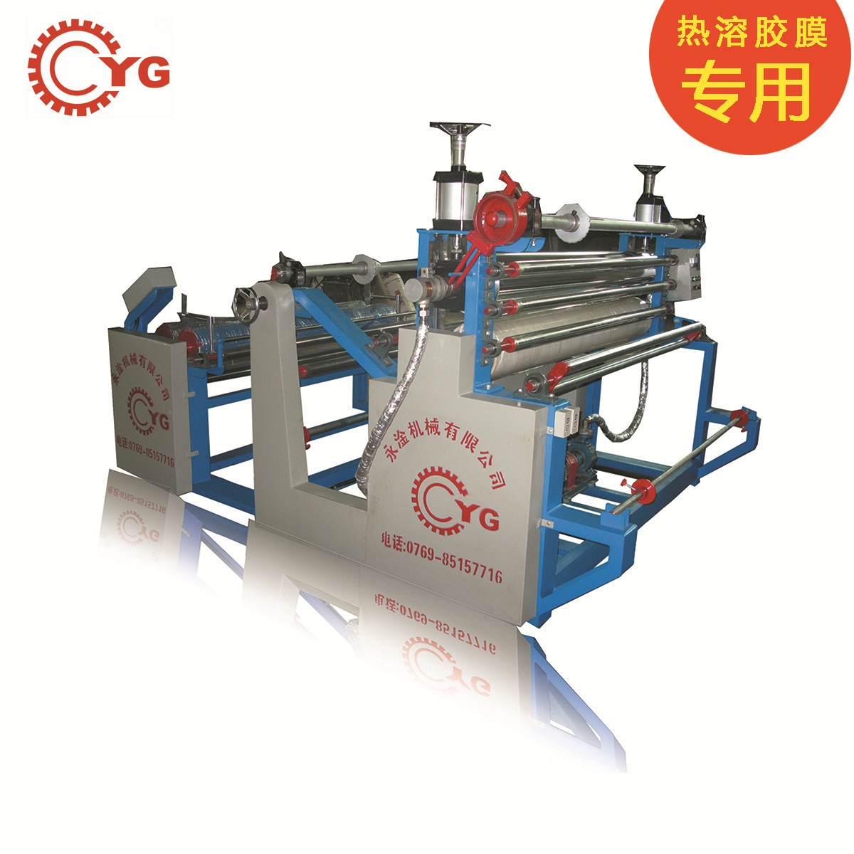 熱熔膠膜復(fù)合機(jī)的作用？