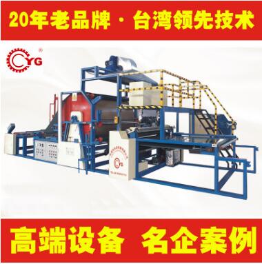 延長復(fù)合機的使用壽命操作