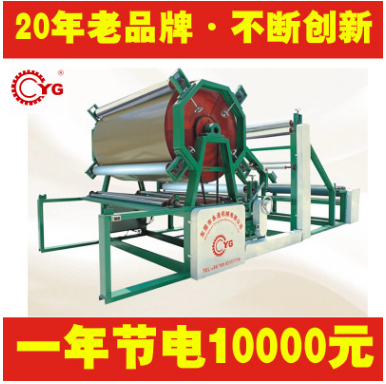 泡棉涂布復合機設(shè)備腐蝕問題悉知